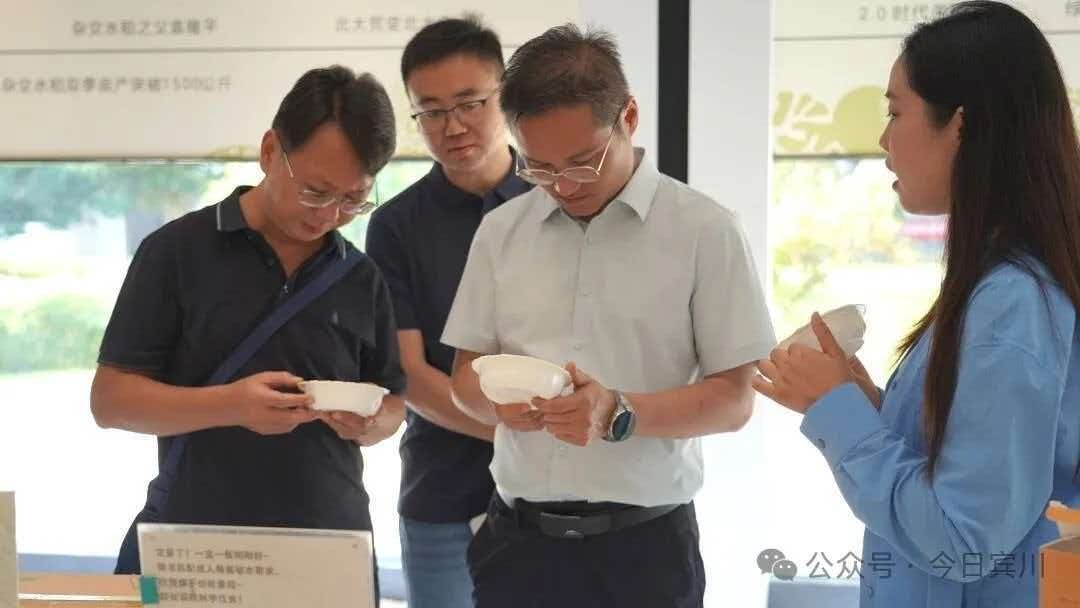 李忠率队赴成都开展考察招商活动