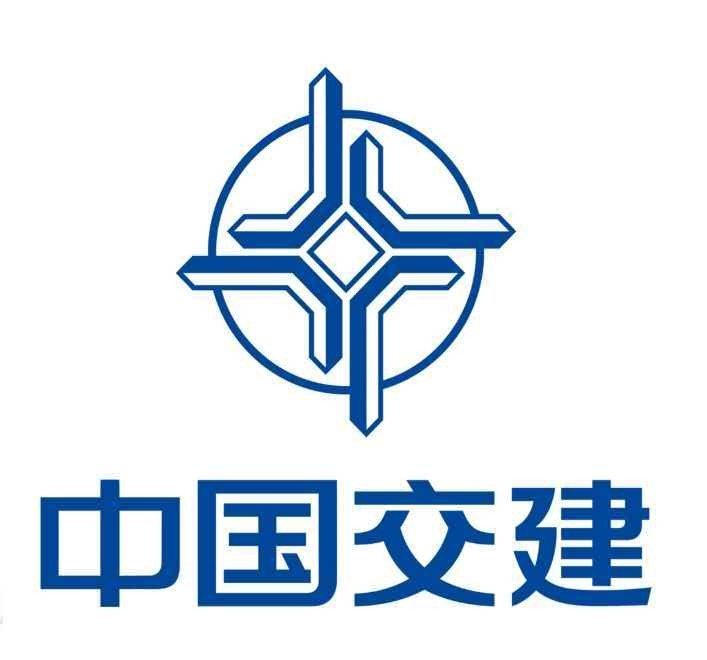 中国交通建设集团有限公司